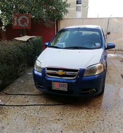 شيفروليه أفيو